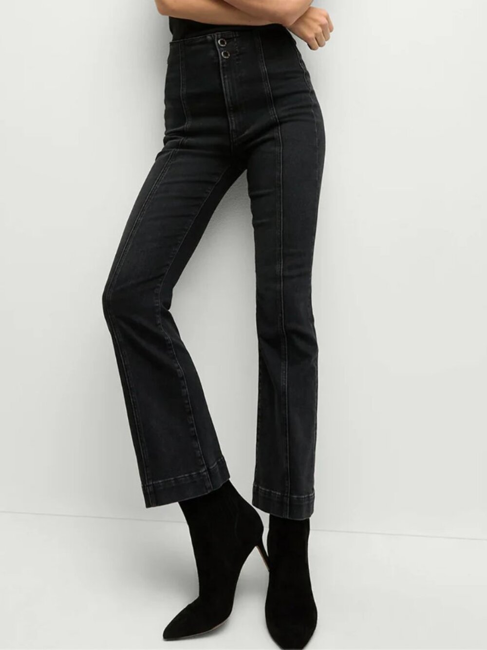 Veronica Beard Carson high-rise kick-flare jeans - never worn!